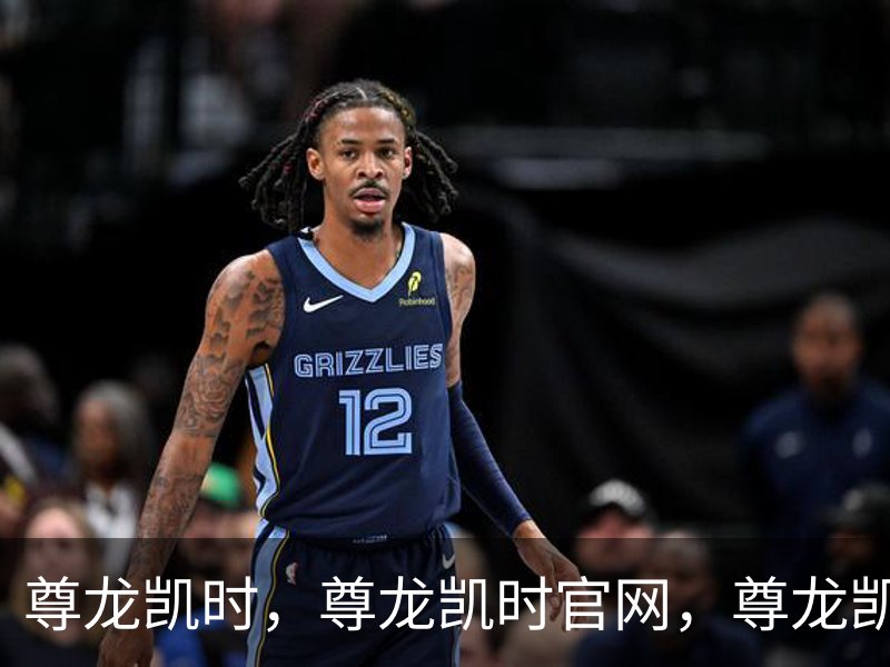 尊龙凯时，尊龙凯时官网，尊龙凯时app，尊龙凯时人生就是搏，zunlongkaishi介绍